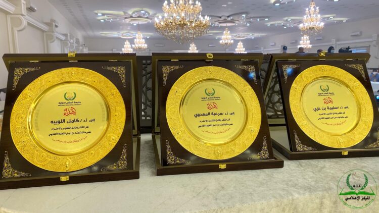 حفل تخرج لدفعة السلام