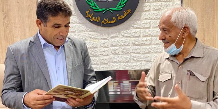 مخطوطة نادرة بِجامعة السلام الدولية