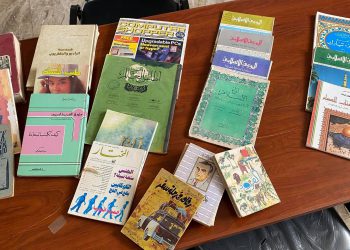 أستلام مجموعة من الكتب الثقافية والعلمية