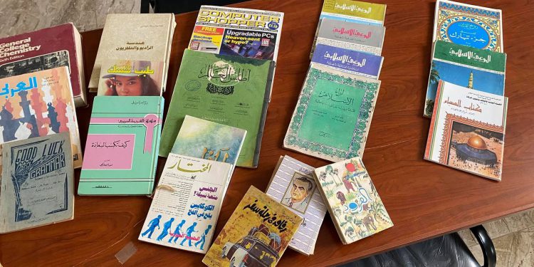 أستلام مجموعة من الكتب الثقافية والعلمية