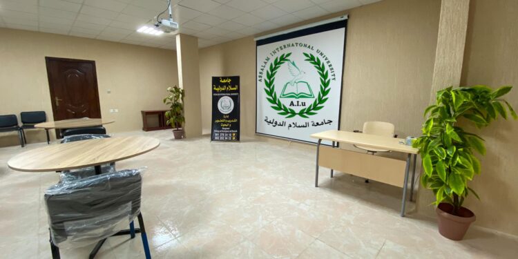 افتتاح قاعة تدريب بجامعة السلام الدولية