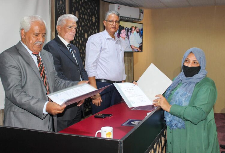 أختتام برنامج العمل البرلماني