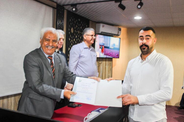 أختتام برنامج العمل البرلماني