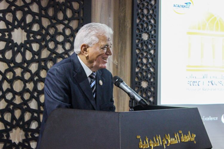 أختتام برنامج العمل البرلماني