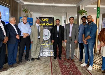 مُدير مكتب التعليم العالي الخاص يزور جامعة السلام الدولية