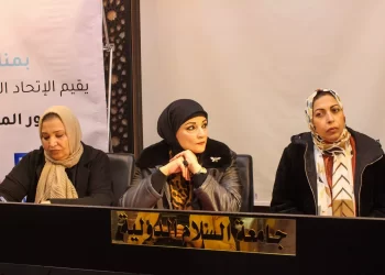 اليوم العالمي للمرأة