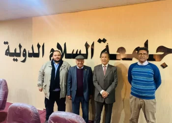 زيارة استاذ القانون الجنائي بكلية القانون جامعة بنغازي