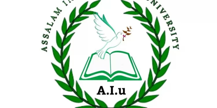 زيارة علمية للجامعة