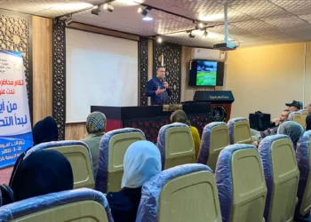 محاضرة توعوية حول أهمية العمل التطوعي