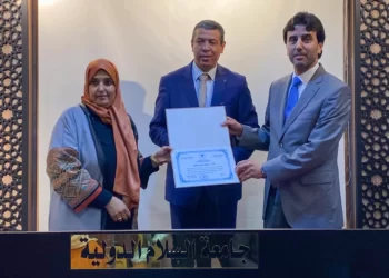 ندوة حوارية