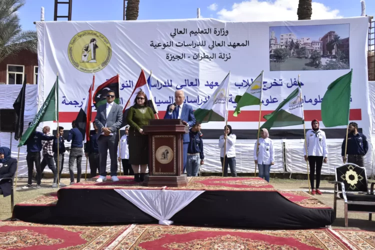 تكريم وفد مجلس الجامعة