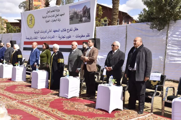 تكريم وفد مجلس الجامعة