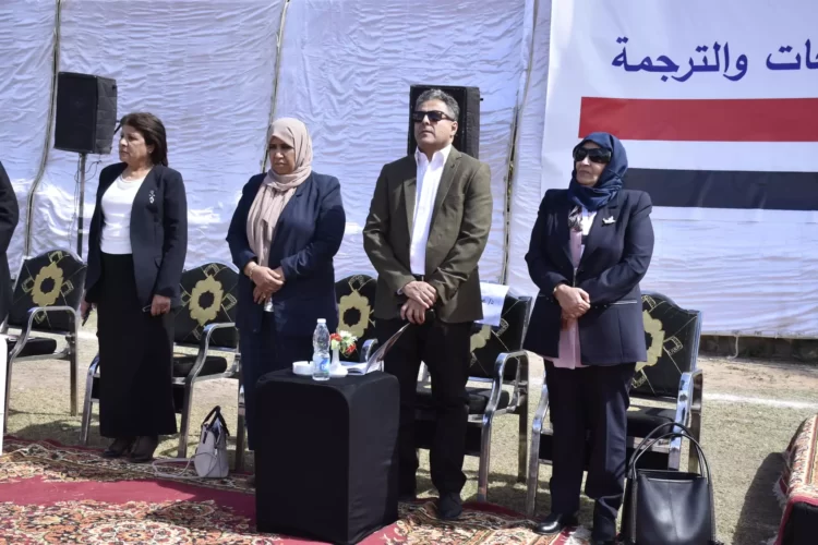 تكريم وفد مجلس الجامعة