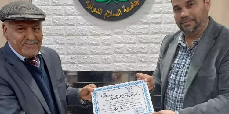 تكريم عميد كلية الهندسة بالجامعة