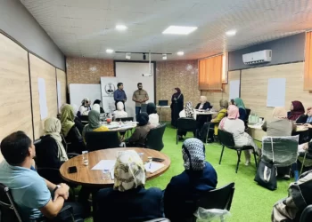 اختتام دورة علمية لتدريب أساتذة وطلاب علم النفس التربوي