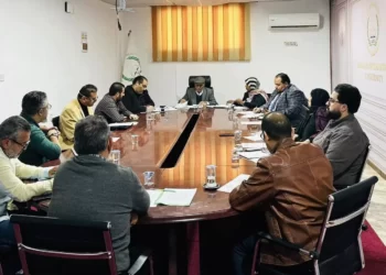 أجتماع مجلس جامعة السلام الدولية