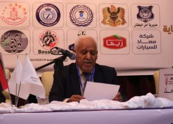 مشاركة متميزة لرئيس الجامعة في المؤتمر الدولي حول تاريخ برقة